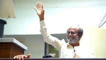 Rajinikanth Press Meet | Rajinikanth announces his political agenda