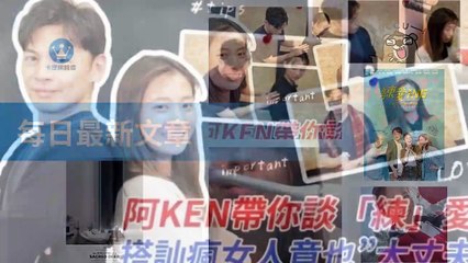 ck101daily_rss-ck101.com.daily-copy3-20200312-16:23