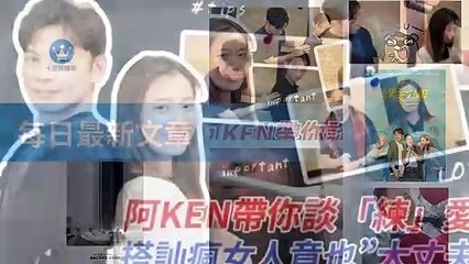 ck101daily_rss-ck101.com.daily|ck101daily_curation_mobile_bottom-copy3-20200312-16:23