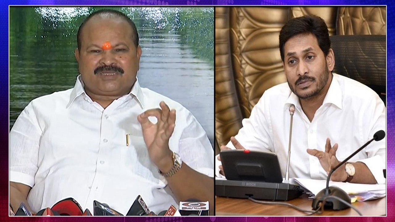 Kanna Lakshmi Narayana Comments On AP CM YS Jagan