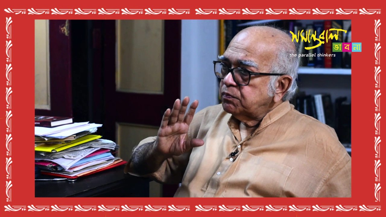 Interview with Samik Bandyopadhyay |Theatre, Film Critic & Editor | Samantaral Bhabna  samantaralbhabna.com is a global platfrom  here all of you can watch great theater, poet, artist & writer's Interview from around the world with India  please for more