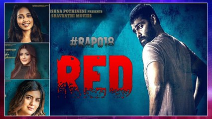 Ram Pothineni's Red Movie Pre Release Business