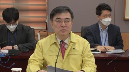 코로나19 피해 중기·소상공인에 4조 6천억여 원 금융 지원 / YTN