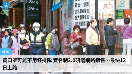 ck101daily_rss-ck101.com.daily|ck101daily_curation_mobile_top-copy3-20200312-18:23