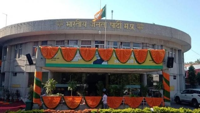 BJP Slams MP Govt Asks CM to Resign