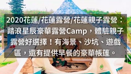 breaktime_wenkaiin_curation-wenkaiin.com|breaktime_wenkaiin_curation_desktop-copy1-20200312-18:59