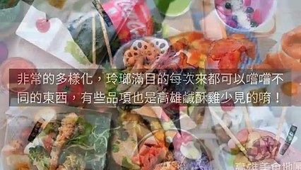 breaktime_inmap_curation-inmap.tw-copy1-20200312-18:59