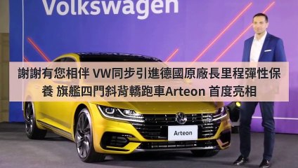 breaktime_incar-incar.com-copy4-20200312-18:59