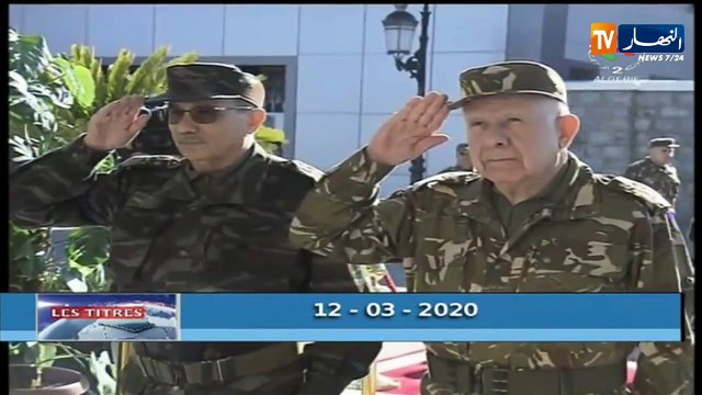 شنقريحة ينصب رسميا اللواء نور الدين حمبلي قائدا للناحية العسكرية الخامسة