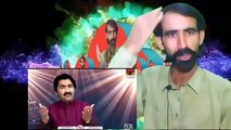 Mera Peer Ali Aaya |     Ajmal Sajid  Saraiki Best Dhmall Reaction