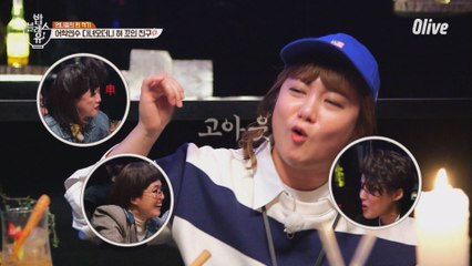 조지나가 알려주는 잉글리쉬~! 2번만 2번만 말하기 말하기~★