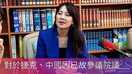 newtalk_curation-newtalk.tw|newtalk_curation-copy7-20200312-13:20