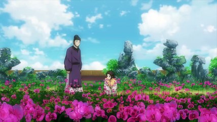 Di Wang Gong Lue - EP01 vostfr HD