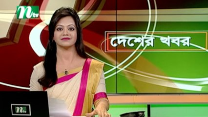 NTV Desher Khobor | 12 March 2020