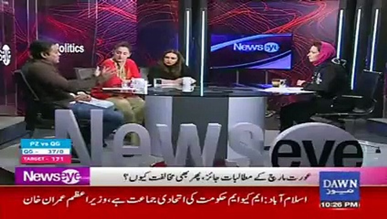 Mera Jism Meri Marzi _ Gharida Farooqi Vs Kashif Abbasi _ News Eye With Mehar Bukhari _ Dawn News 240p