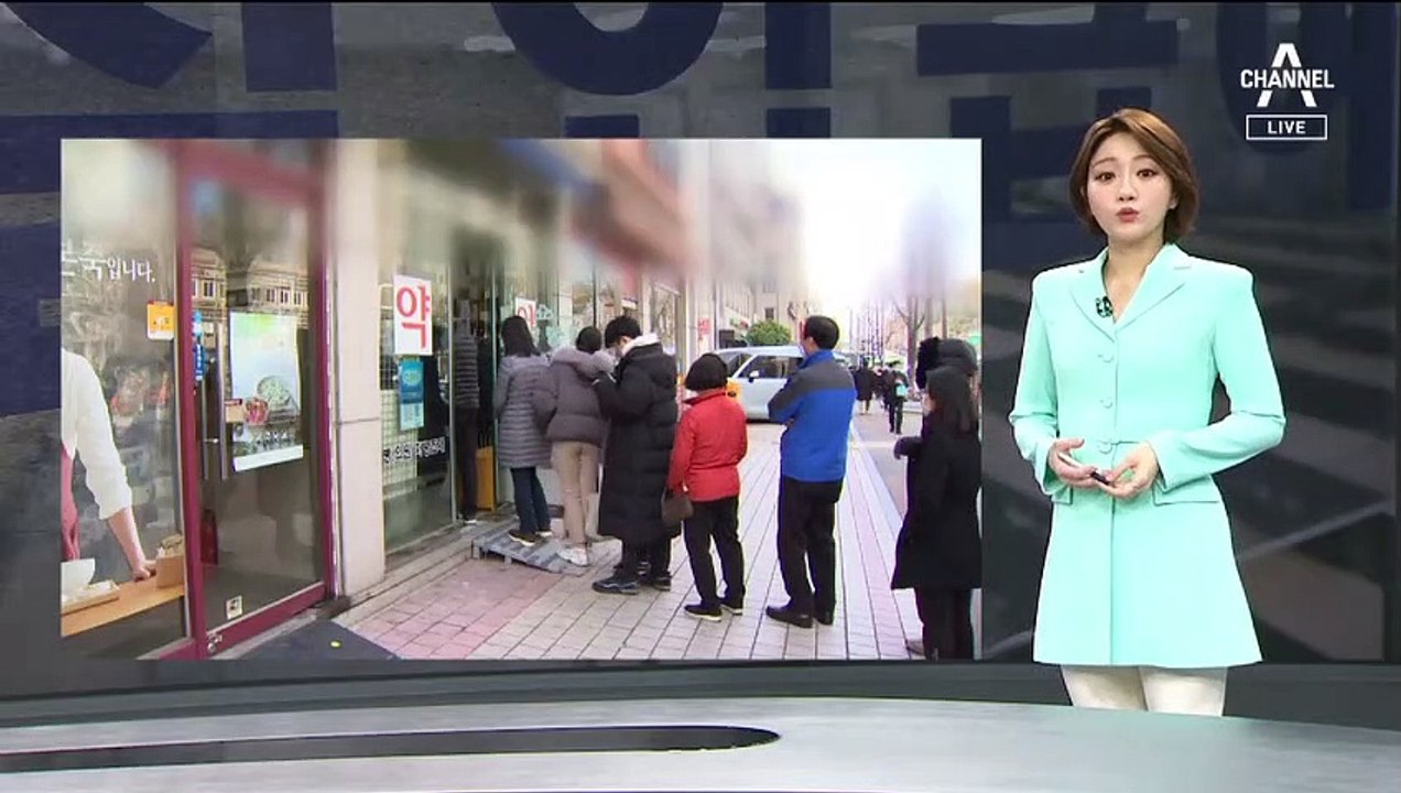 [3월 12일 클로징]“흔들리는 경제, 사라진 컨트롤타워”