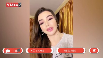 جوهرة تكشف لأول مرة تفاصيل صورتها مع عمر كمال