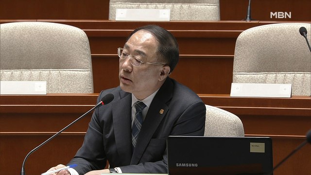 [백운기의 뉴스와이드] 홍남기 대구 사태 2차례 언급 후 정정…권영진 난 장로회 안수집사 왜?