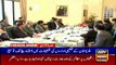 ARYNews Headlines |Punjab Culture Day to be celebrated on March 14| 5PM | 12 Mar 2020