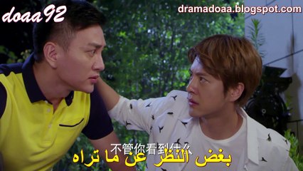 Kun Lun's Past Life Mistake In This Life EP16.en