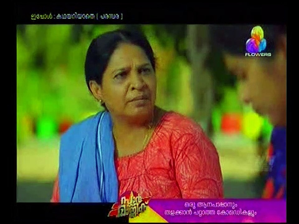kadha12/03/2020