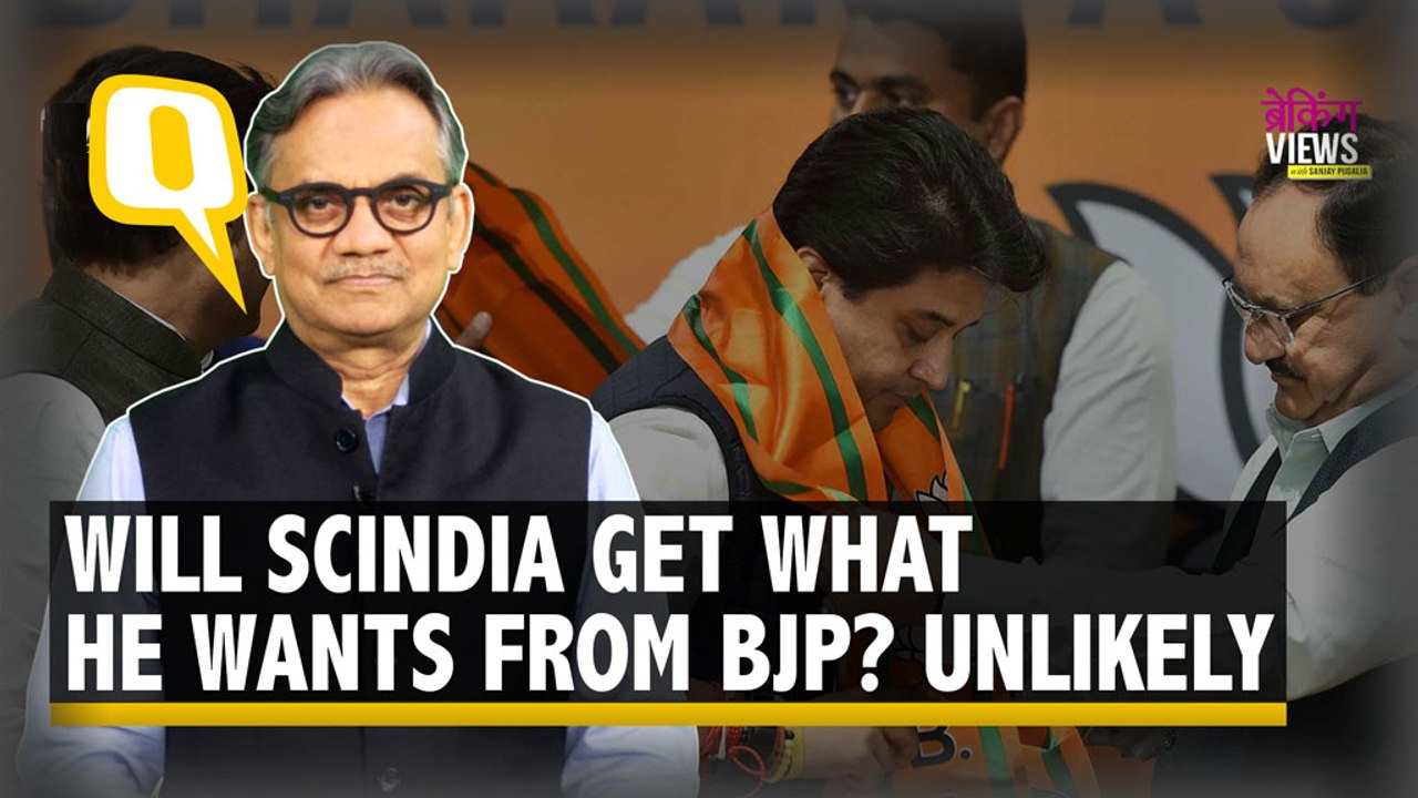 Jyotiraditya Scindia Joined BJP, But What Does He Stand To Gain?