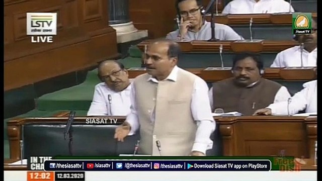 Adhir Ranjan Chowdhury seeks to raise Yes Bank crisis in Lok Sabha, blames govt