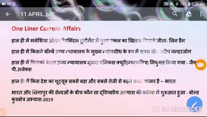 Current Affairs 11_4_2019(480P)