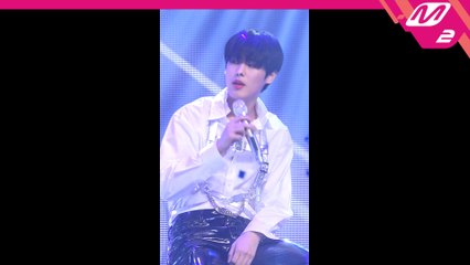 빅톤 최병찬 직캠 Nightmare_200312