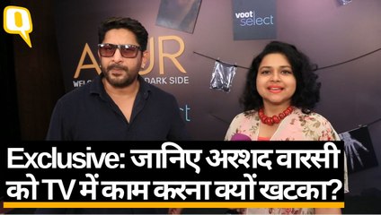 Exclusive: जानिए अरशद वारसी को TV में काम करना क्यों खटका?