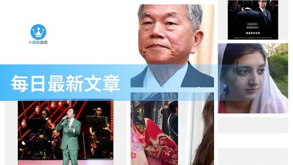 ck101daily_rss-ck101.com.daily|ck101daily_curation_desktop_top-copy3-20200312-23:23