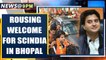 Bhopal: BJP's Jyotiraditya Scindia gets a grand welcome by BJP workers & leaders | Oneindia News
