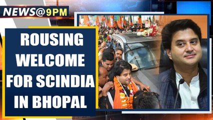 Скачать видео: Bhopal: BJP's Jyotiraditya Scindia gets a grand welcome by BJP workers & leaders | Oneindia News