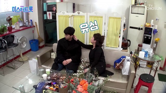 아버지의 애창곡 ❛눈물 날 것 같아서..❜ ㅠㅠ