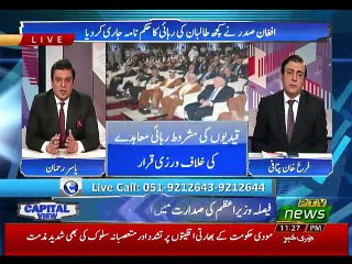 CAPITAL VIEW - 11-03-2020