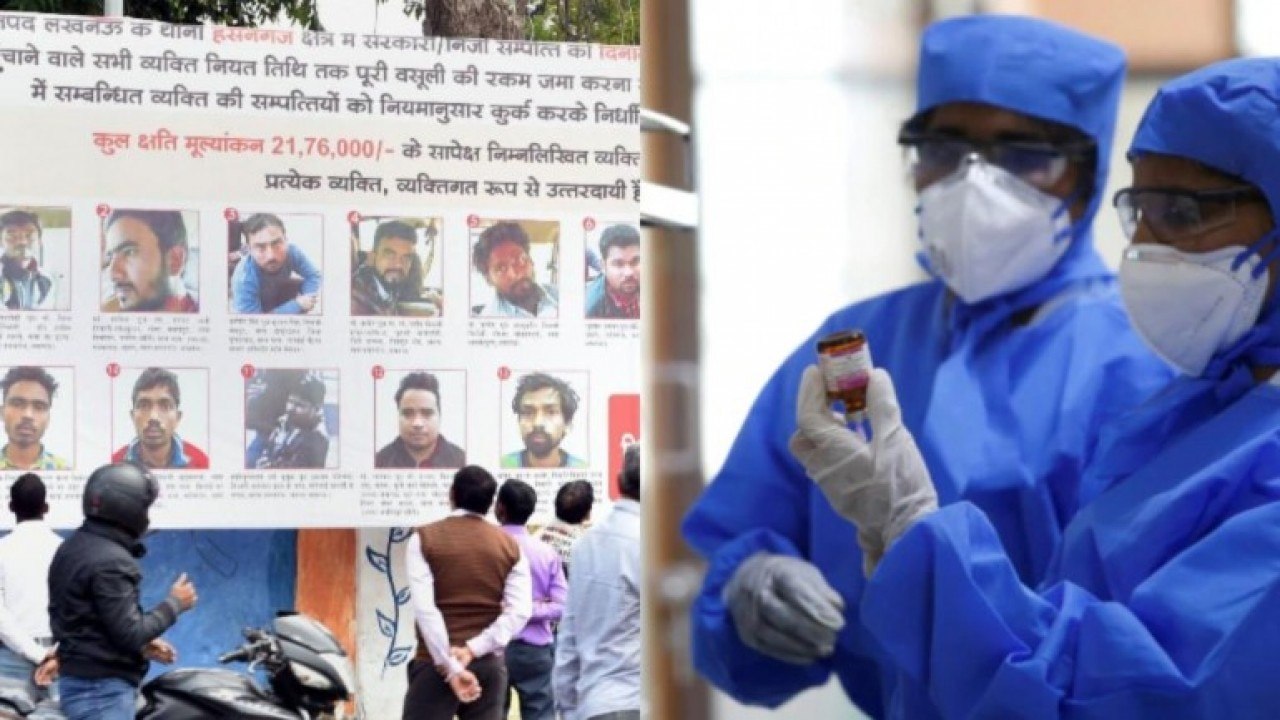 SC on UP name and shame posters; Coronavirus outbreak in India; more