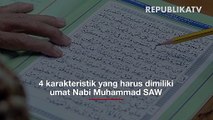 Umat muslim melakukan shalat sunnat berjamaah ketika itikaf di Masjid Nasional Al-Akbar Surabaya, Jawa Timur, Rabu (6/6) dini hari.