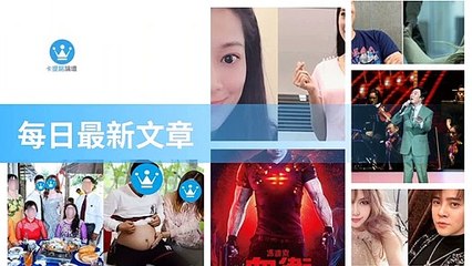 ck101daily_rss-ck101.com.daily|ck101daily_curation_mobile_top-copy1-20200313-01:23