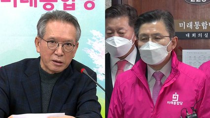 황교안·김형오, 공천 갈등 표출...홍준표는 대구 출마 / YTN