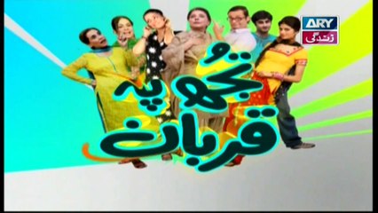 Tujh Pe Qurban Episode 265 & 266 | 12th March 2020
