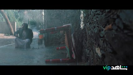 في لحظة الانكسار كان المطر صوته.. الحلقة الثامنة من #أم_القلايد الآن على شاهد VIP