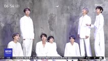 [투데이 연예톡톡] BTS 새 앨범 411만 장 돌파…국내 신기록