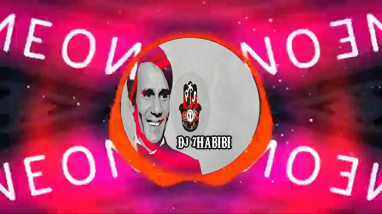 Remix 2020 زى الهوى  توزيع رويال abd al halim hafez Dj 7HABIBI