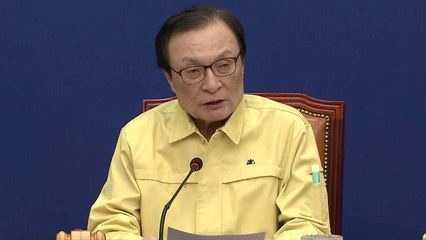 더불어민주당, 비례 연합정당 '참여' 결론…찬성 74.1% / YTN