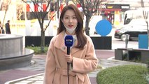 [날씨] 맑고 공기 깨끗...주말 꽃샘추위, 휴일 곳곳 비눈 / YTN