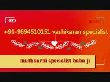 Punjab +91-9694510151 Love Spells Caster IN UK USA USE new Zealand Australia Canada