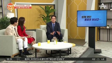 '포천 여중생 매니큐어 살인사건' 범인을 꼭 잡아야 하는 이유가 있다?