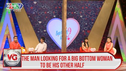 The man looking for a big bottom woman to be his other half