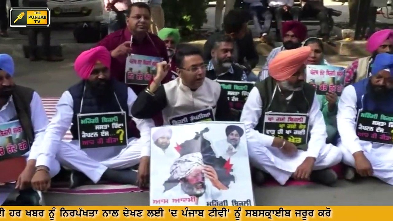 ਬਾਜ਼ੀ ਮਾਰ ਗਿਆ ਲੁਧਿਆਣੇ ਵਾਲਾ ਬੈਂਸ AAP has announced and Simarjeet Bains has started his mission