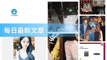 ck101daily_rss-ck101.com.daily|ck101daily_curation_desktop_bottom-copy3-20200313-13:23